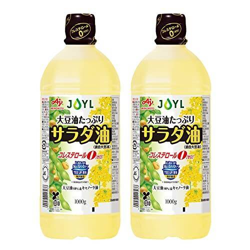 JOYL サラダ油 TUP ( 大豆油 コレステロール0 ) 味の素 J-オイルミルズ ペット 1000g x 2本