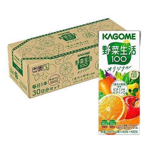 [Amazon 限定ブランド]カゴメ 野菜生活１００ オリジナル 200ml×30本 フル段ボール サポべジ