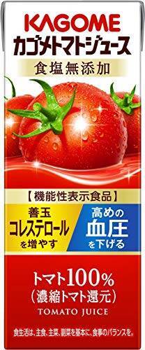 カゴメ トマトジュース 食塩無添加 200ml×24本[機能性表示食品]
