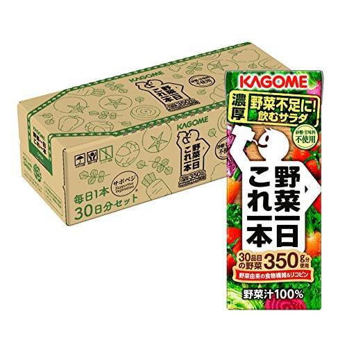 [Amazon 限定ブランド]カゴメ 野菜一日これ一本 200ml×30本 フル段ボール サポべジ