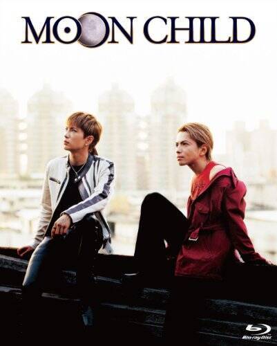 MOON　CHILD　【Blu-ray】