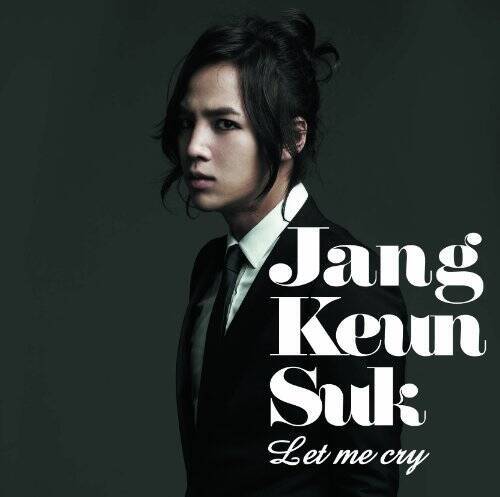 Let me cry【初回限定盤】CD＋DVD