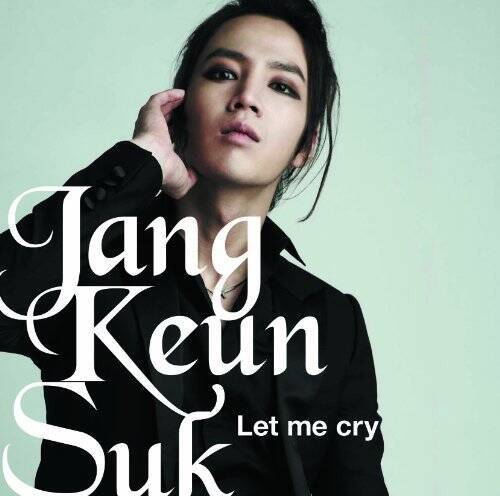 Let me cry【通常盤】CD