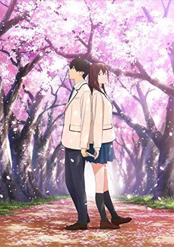 劇場アニメ「君の膵臓をたべたい」 [Blu-ray]