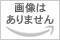 連続テレビ小説 おかえりモネ Part2 (2)