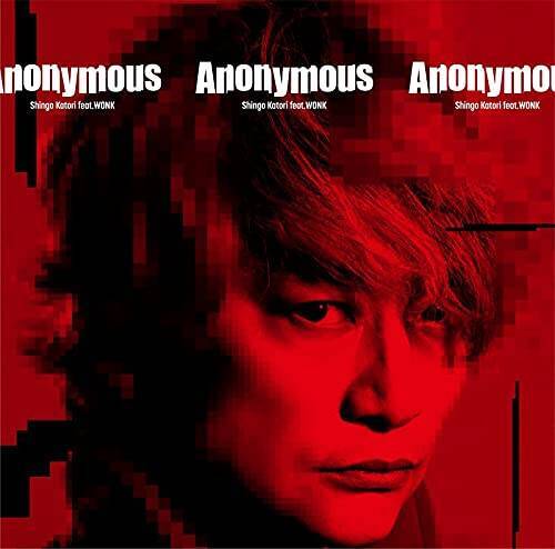 【Amazon.co.jp限定】Anonymous (feat.WONK) (メガジャケ付)