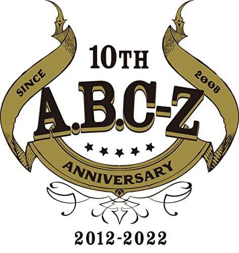 【メーカー特典あり】 BEST OF A.B.C-Z(通常盤Z)(歴代ポスター絵柄カードセット Ver.3)
