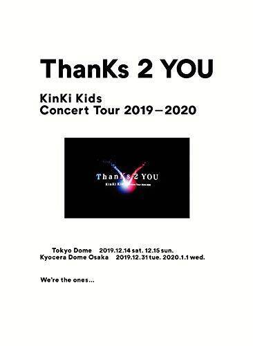 KinKi Kids Concert Tour 2019-2020 ThanKs 2 YOU 初回限定盤 (特典なし) [Blu-ray]