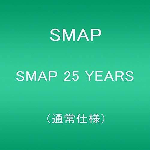 SMAP 25 YEARS (通常仕様)