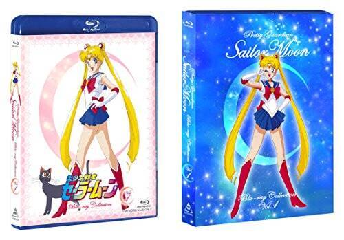 美少女戦士セーラームーン Blu-ray COLLECTION VOL.1