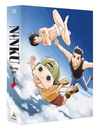 NINKU－忍空－ Blu-ray BOX 1