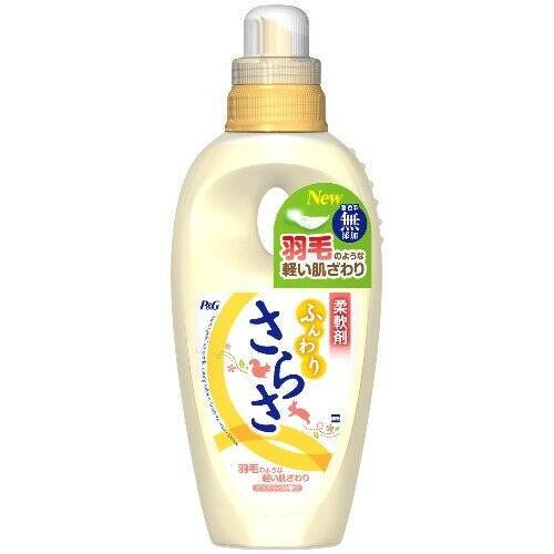 さらさ 柔軟剤 ボトル 600ml