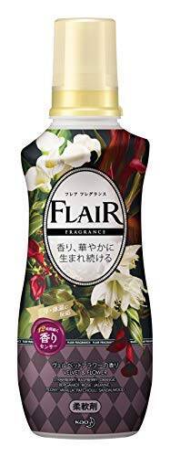 フレアフレグランス 柔軟剤 ヴェルベット&フラワーの香り 本体 570ml