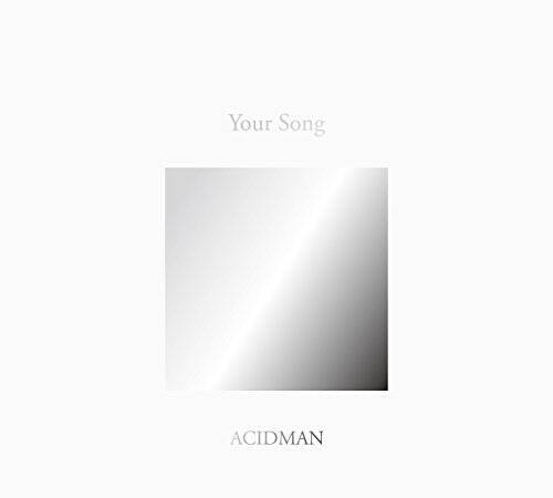 Acidman 結成20周年のアニバーサリーイヤーを飾る新作 ベストをリリース レビュー 動画あり エキサイトニュース