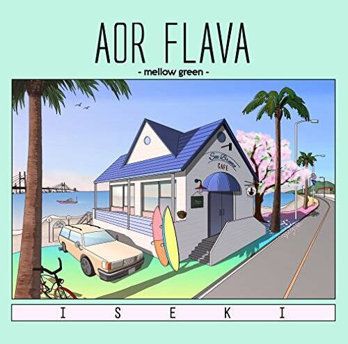 AOR FLAVA -mellow green-