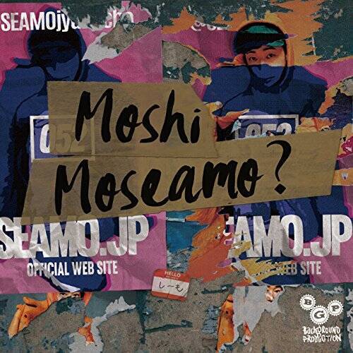 Moshi Moseamo ? (通常盤)