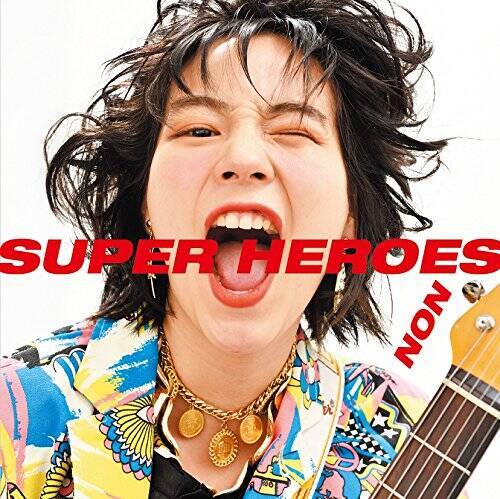 スーパーヒーローズ【CD】