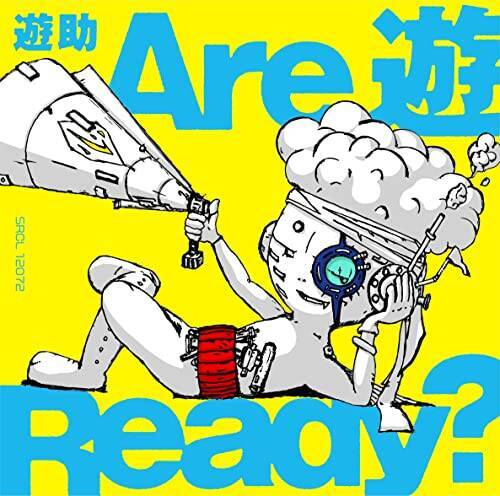 【Amazon.co.jp限定】Are 遊Ready? (通常盤) (メガジャケ付)