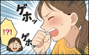 義父母がシンドイんです！＜義姉の自分勝手が止まらない＞の画像