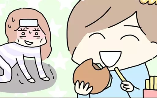 漫画「妻は看病してもらえないのが普通ですか？」連載特集