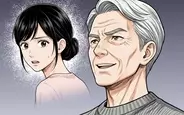 理想にこだわる義父の画像