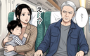 非常識な人たち＜本当にあった新幹線トラブル＞の画像