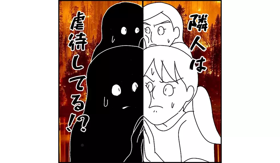 コロナ禍で修学旅行に行けなかった子供達へ贈る 旅のしおり 家族で修学旅行キャンペーン 開催 奈良県 門前宿 和空法隆寺 22年7月日 エキサイトニュース