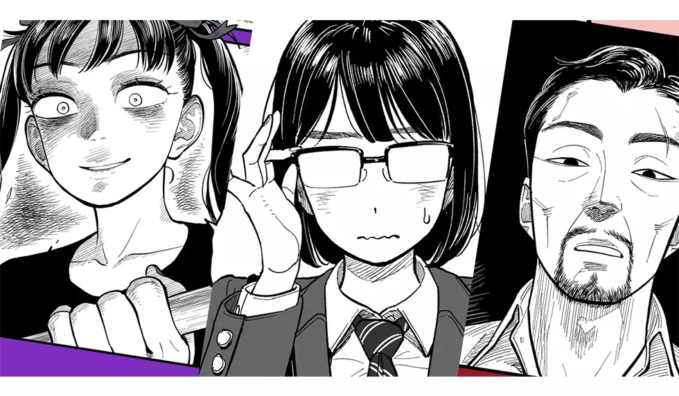 バズるショート漫画 連載特集 エキサイトニュース