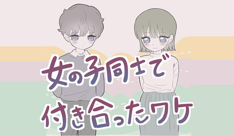名探偵コナン 歴代主題歌で一番人気の曲は 倉木麻衣はアニメ3回につき1回登場 エキサイトニュース