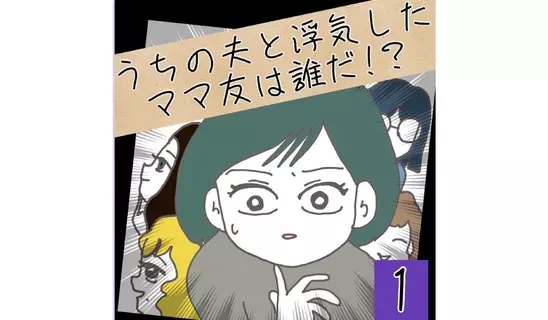 千葉ロッテマリーンズ 佐々木朗希投手の完全試合と奪三振記録グッズを 