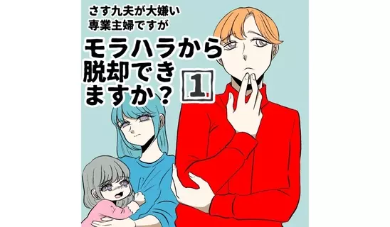 才女のお世話 都島成香 抱き枕カバー 特典SSペーパー付き