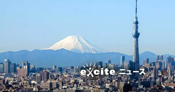 売れるネット広告社グループ＜9235＞、コールセンター・BPO事業のStep y’sを子会社化