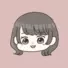 たに