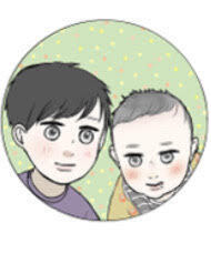 にしみつ(つむママ)