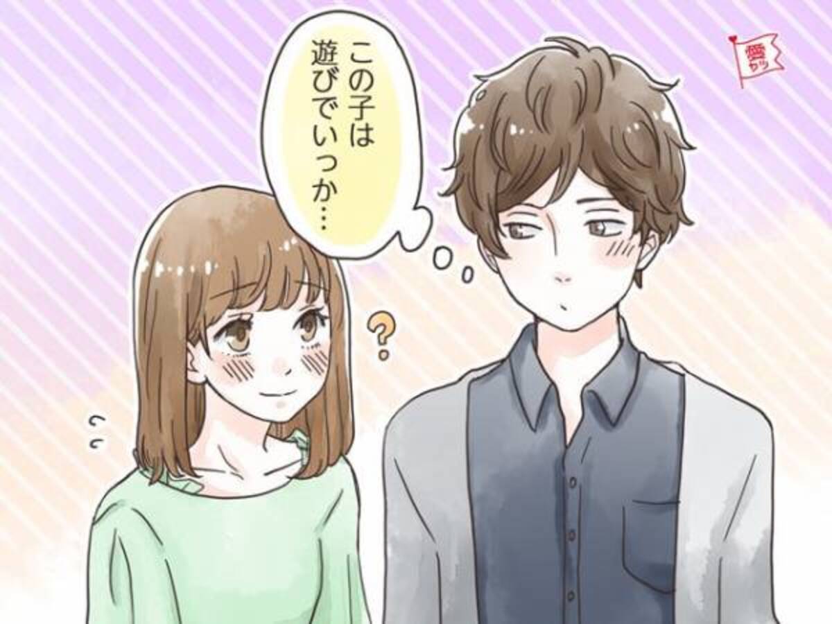 また本命じゃない 男性にとって 遊び相手 にしかならない女性の特徴 年6月15日 ウーマンエキサイト 1 4