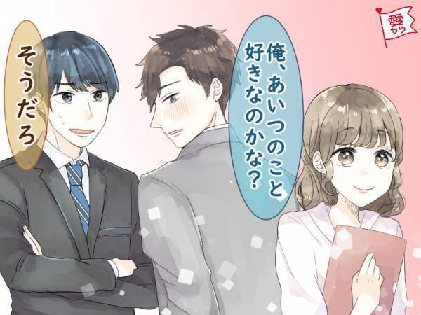 誕生日でわかる！男友達に「ひそかに人気がある」女子ランキング