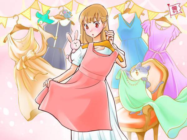 男性が恋愛対象とする「オシャレな子」とは？判断基準レベル4つ