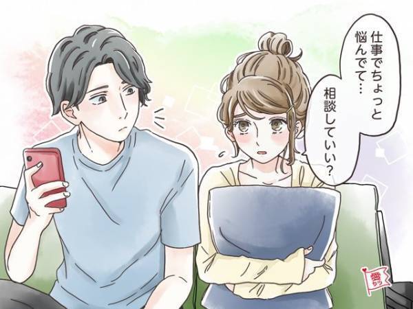 彼を心から満たす！男性が「一緒にいて幸せ」だと感じる彼女の特徴3つ