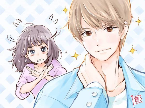 彼にとってあなたは本命？それともキープ？見極めるポイント