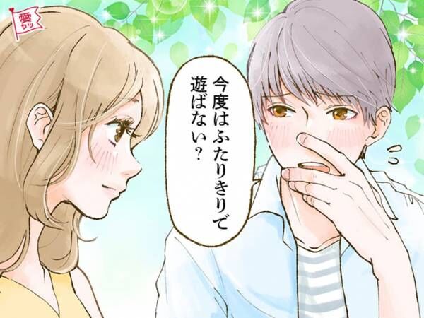 近寄りやすいと感じる 男子が デートに誘いやすい 女子の特徴 年8月1日 ウーマンエキサイト 1 3 近寄りやすいと感じる 男子が デートに誘いやすい 女子の特徴 年8月1日 ウーマンエキサイト 1 3