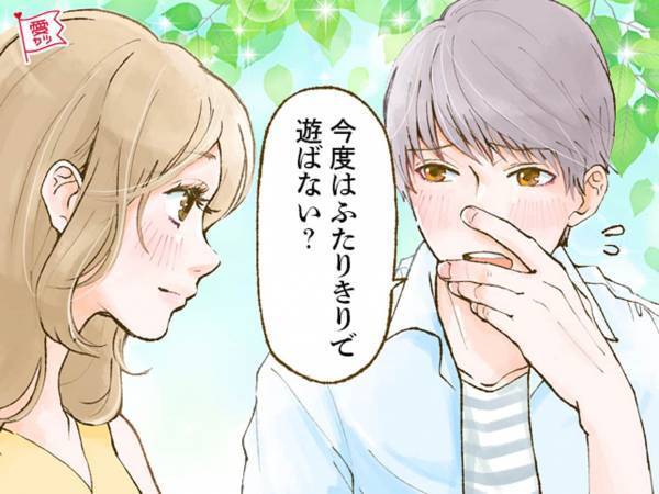 近寄りやすいと感じる？男子が「デートに誘いやすい」女子の特徴