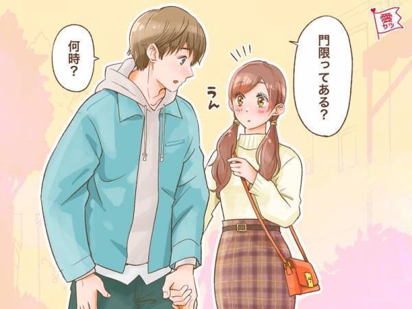 遊びではない証拠！男性が「本命女性」に見せるアプローチ