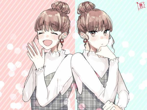 仲良くなれない…なんとなく「近寄りがたい」女性の特徴