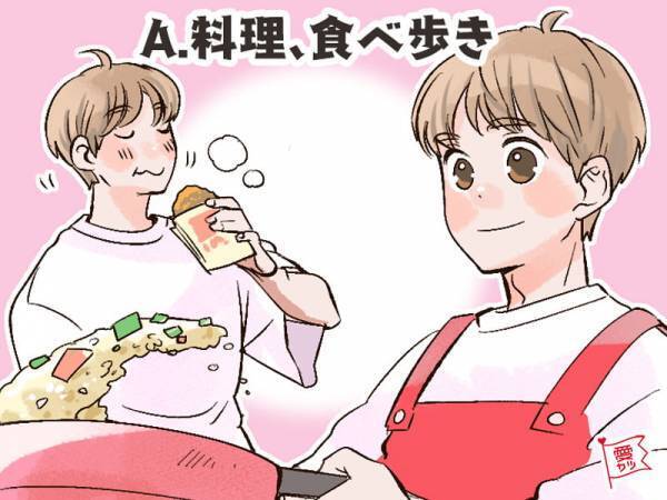 男性の趣味でわかる！「彼が一番女性に求めるもの」