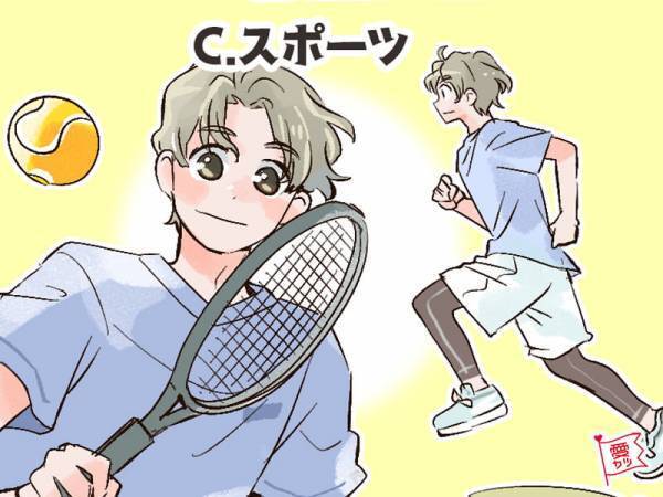 男性の趣味でわかる！「彼が一番女性に求めるもの」