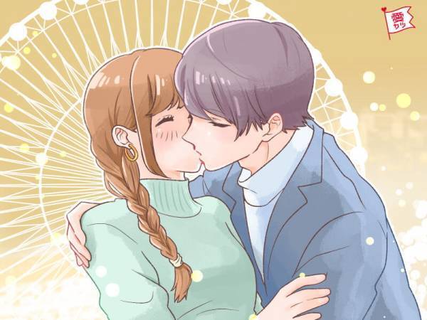 男性が思わずキスしたくなっちゃう！愛され行動3つ