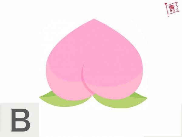 ピンクといえば何を思い出す？男性から見た「あざとさ度」診断！