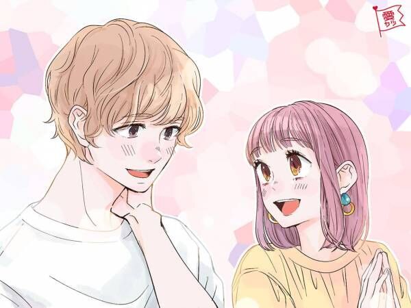 男性が 好き過ぎる女子 についついしてしまうこと3つ 年9月4日 ウーマンエキサイト 1 3