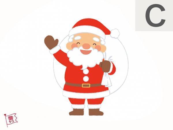 赤×白といえば…？でわかる！あなたとラブラブになる男性