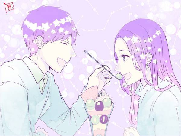 もしかして…男性が「この子と付き合うかも」と感じる瞬間